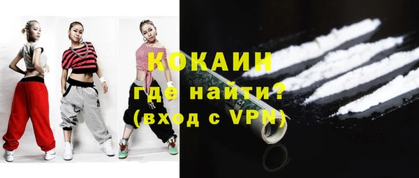 jwh Арсеньев