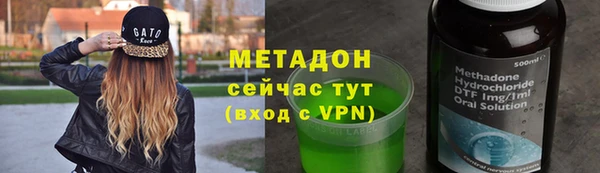 jwh Арсеньев