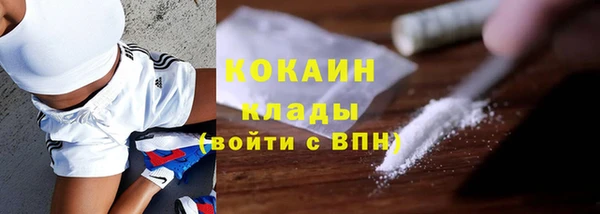 jwh Арсеньев