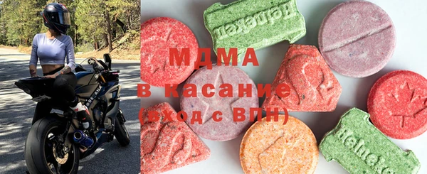 jwh Арсеньев