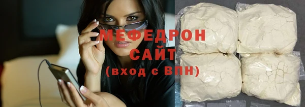jwh Арсеньев