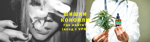 jwh Арсеньев