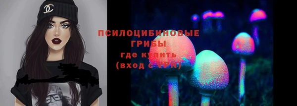 мефедрон Аркадак