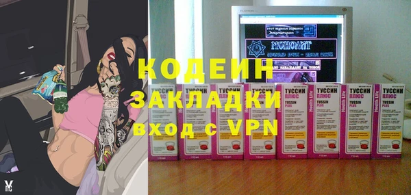 jwh Арсеньев