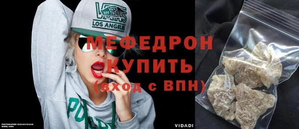 jwh Арсеньев