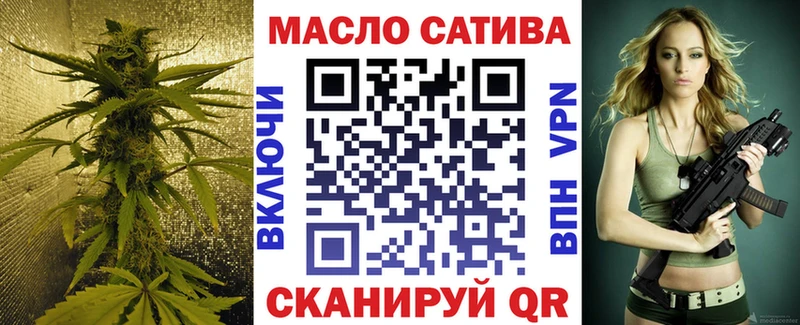 Купить где  Новоржев  Дистиллят ТГК Wax 